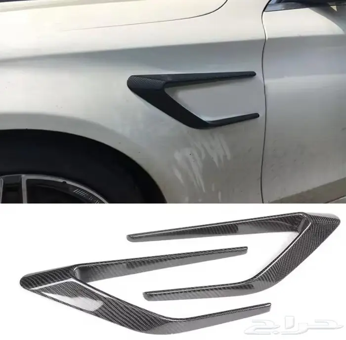 زوائد كاربون رفرف Cls 63 و C 63 0