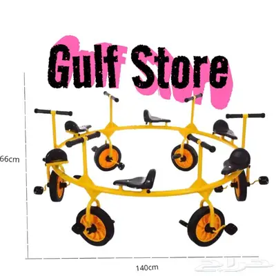 سيكل فولاذ ثلاث كفرت 3