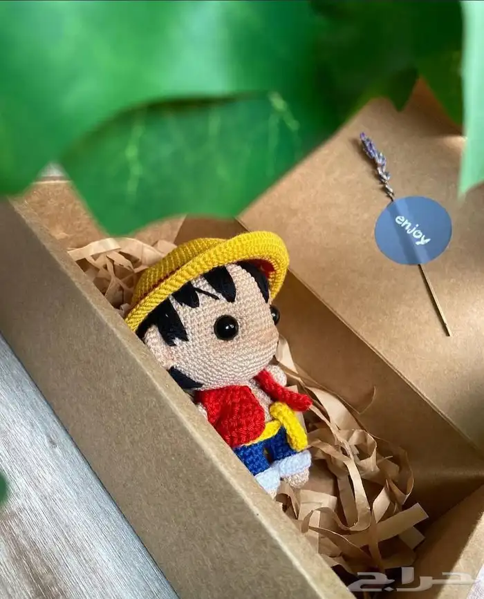 دميه لوفي بالكروشيه 1