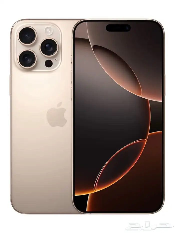 ايفون 16 برو ماكس الون تيتانيوم صحراوي 0