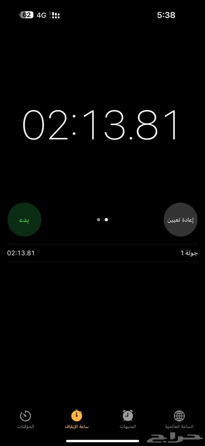 فراش هوائي 5