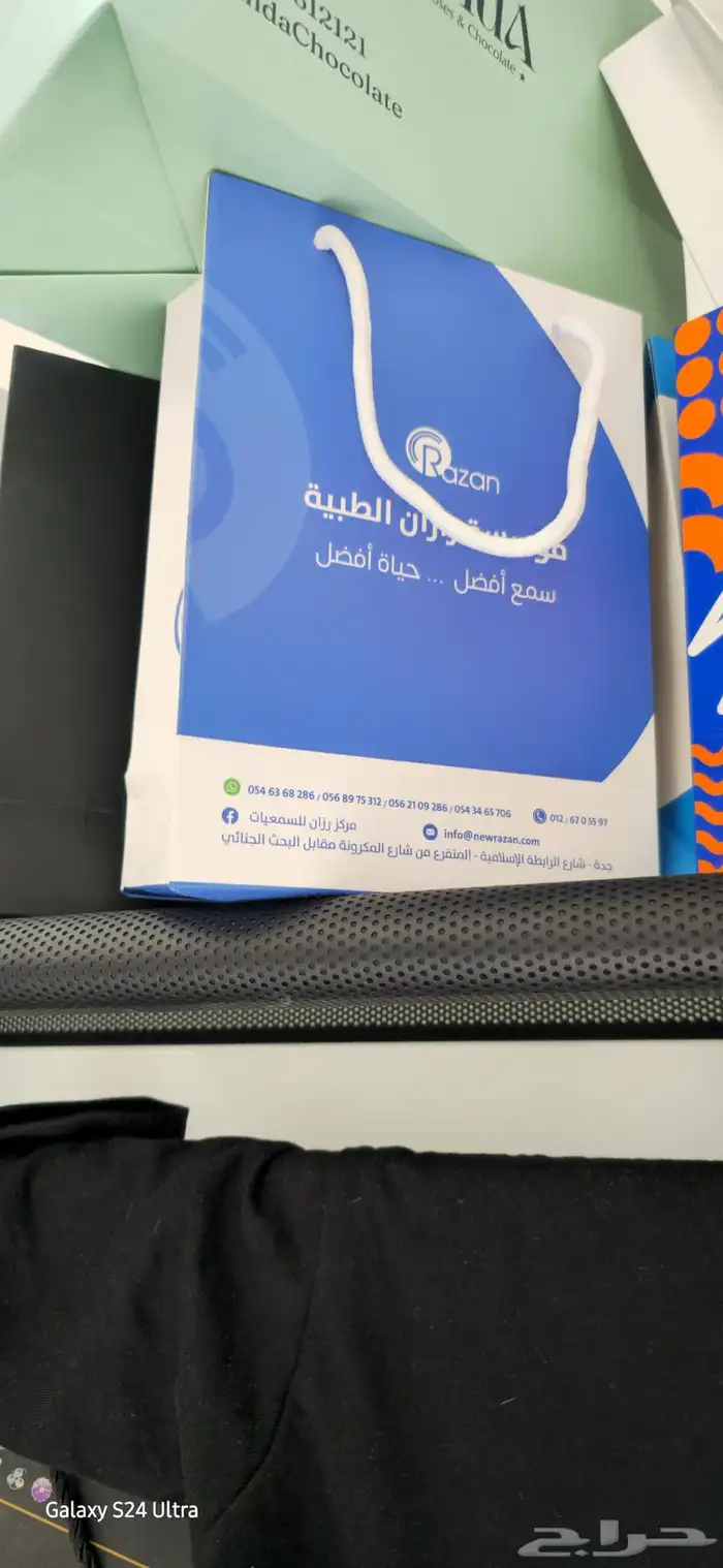 طباعة - كروت - دروع - أكياس مقوى - دروع 0