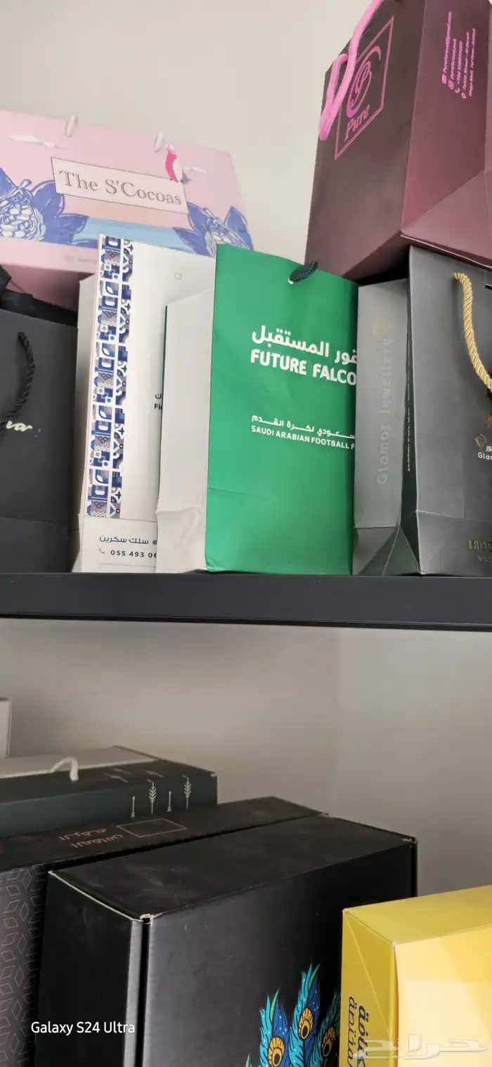 طباعة - كروت - دروع - أكياس مقوى - دروع 2