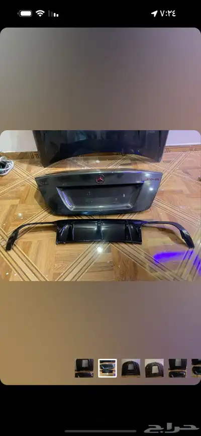 كبوت ودفيوزر مرسيدسc63 1