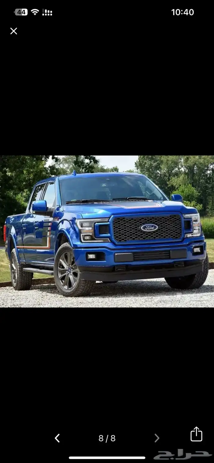 كت تحويل FORD F150 من 2015 الى 2020 3