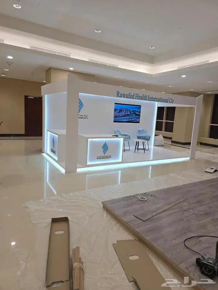 تأجير بوثات المعارض والمؤتمرات 8