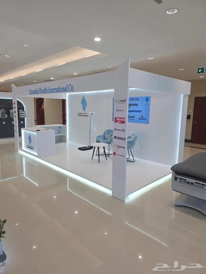 تأجير بوثات المعارض والمؤتمرات 7