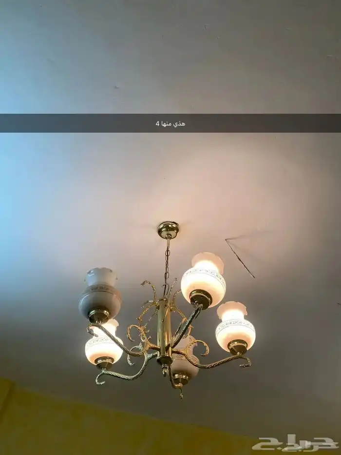 نجف كلاسيكي 2