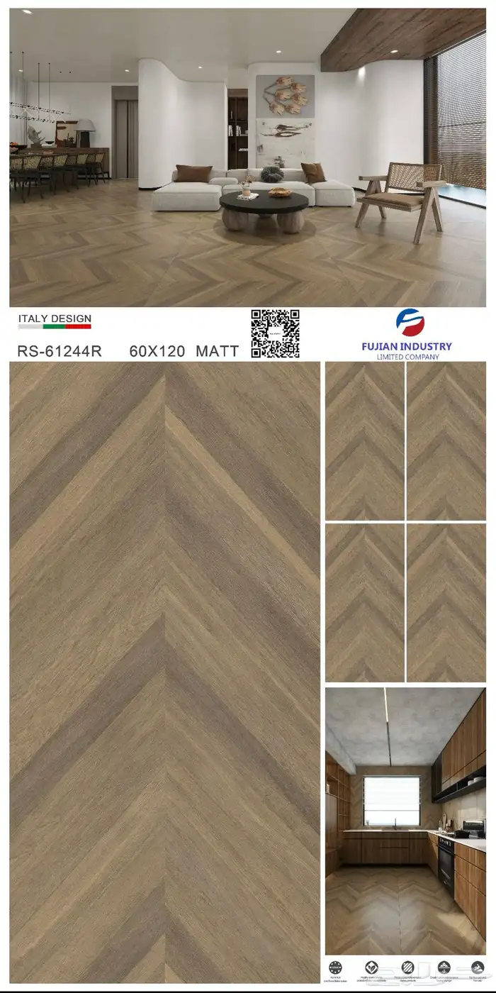 بورسلان تركيب بورسلان 2