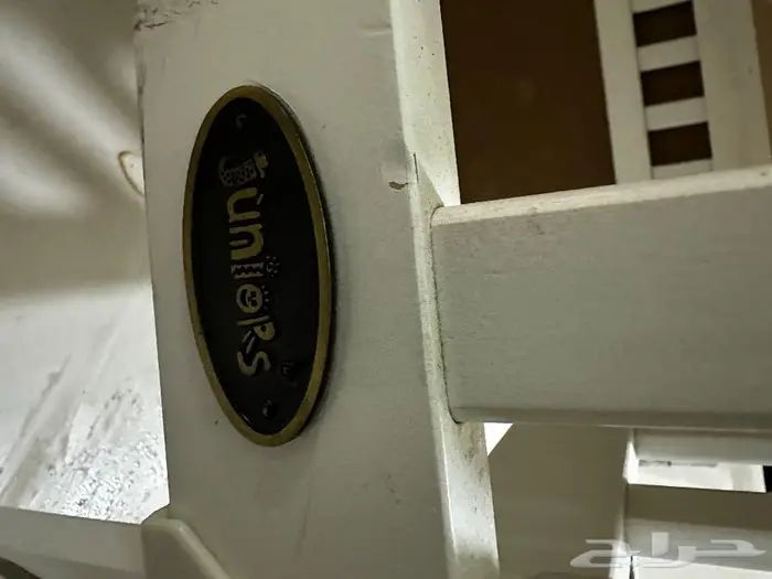 سرير اطفال سنتربوينت 1