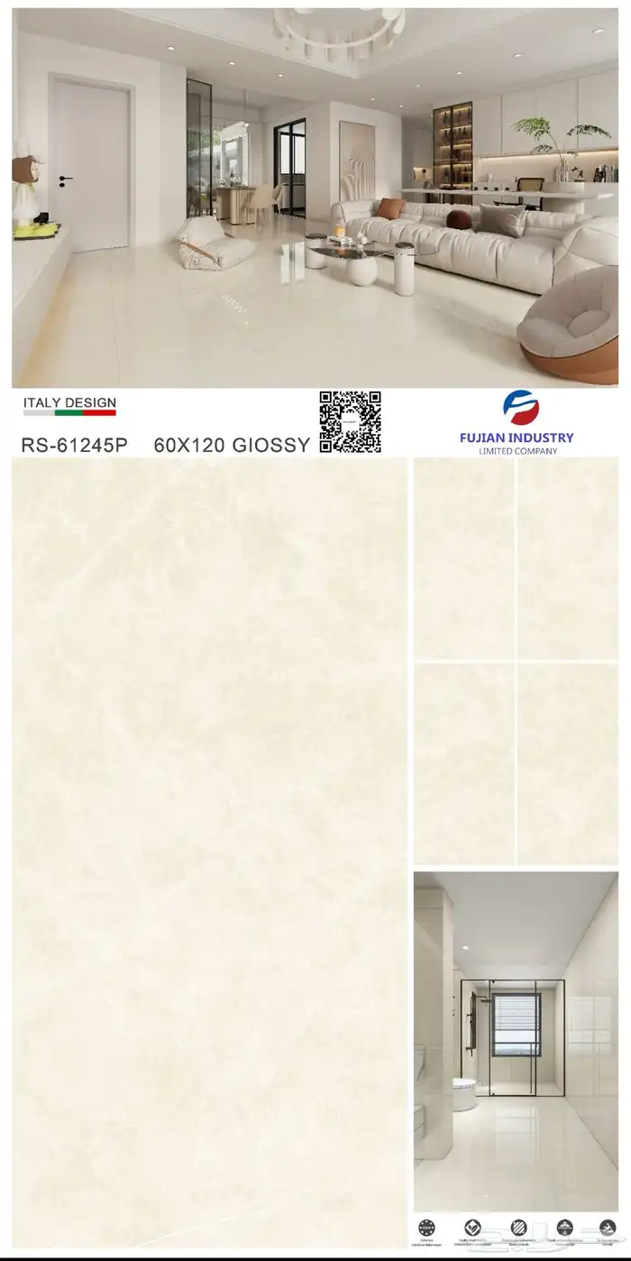 بورسلان تركيب بورسلان 7