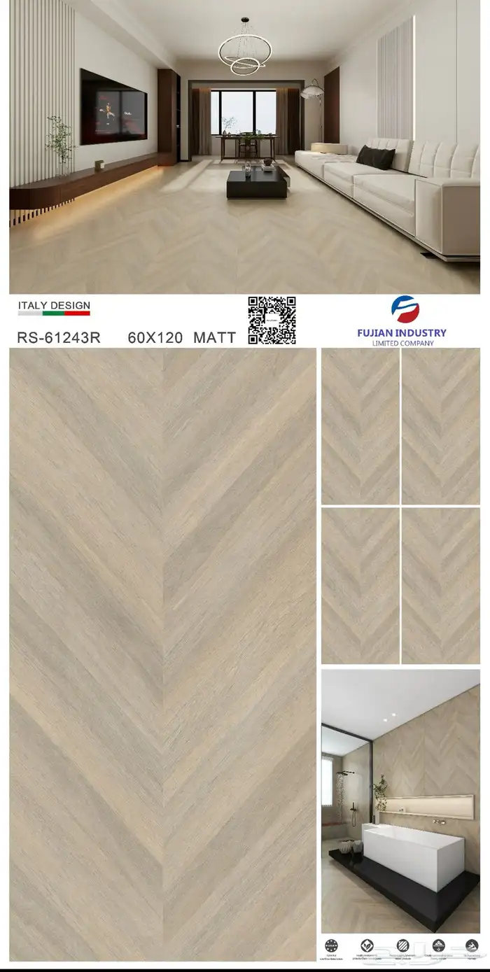 بورسلان تركيب بورسلان 1