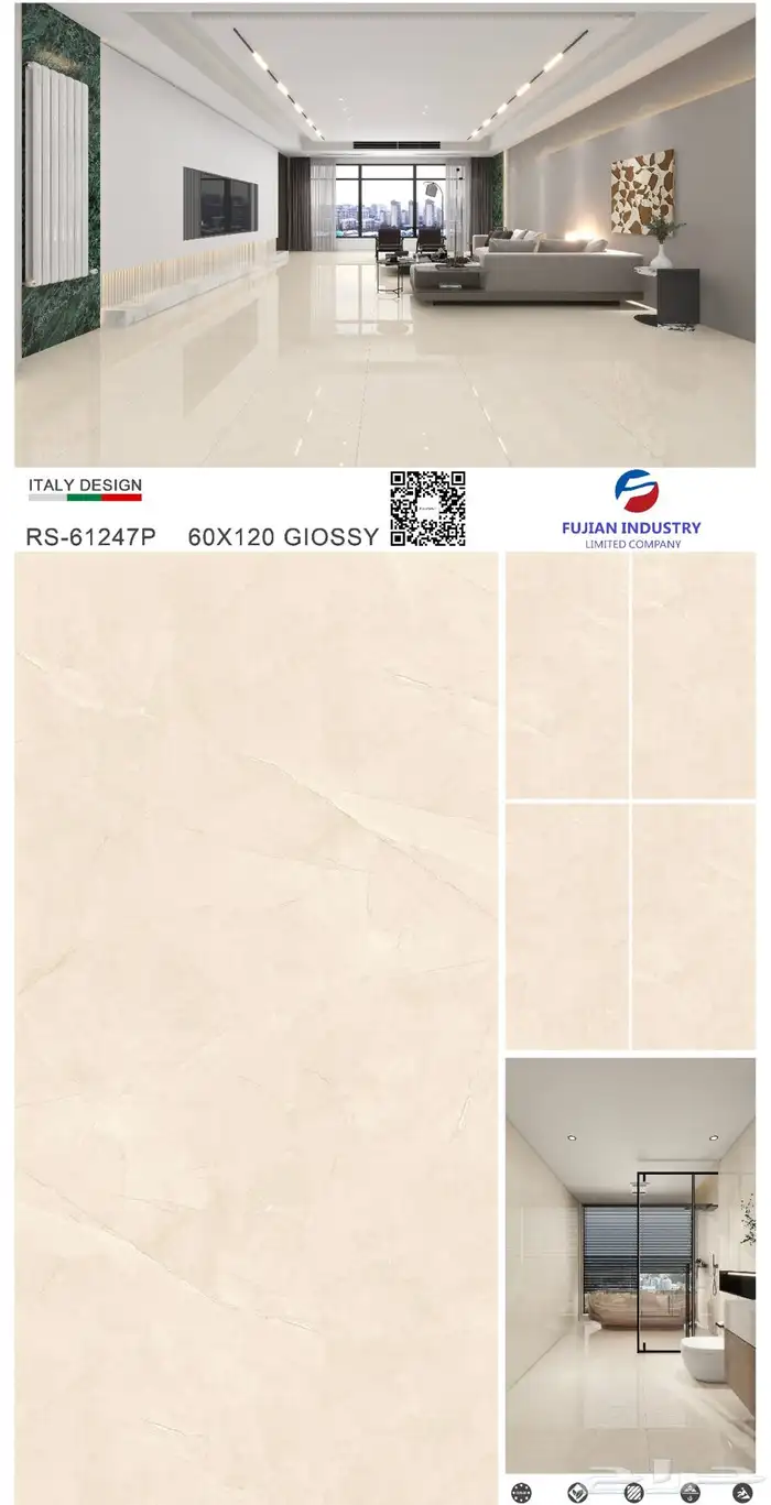 بورسلان تركيب بورسلان 8