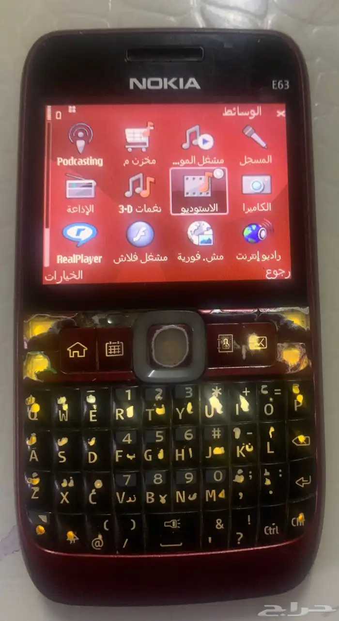 جوال نوكيا E63 القديم 0