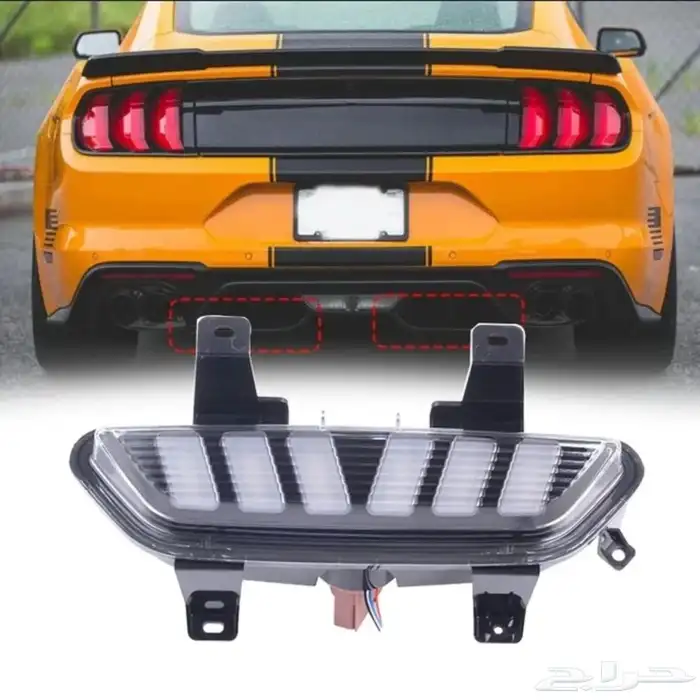 ليد دفيوزر ابيض للموستنق 15-23 0