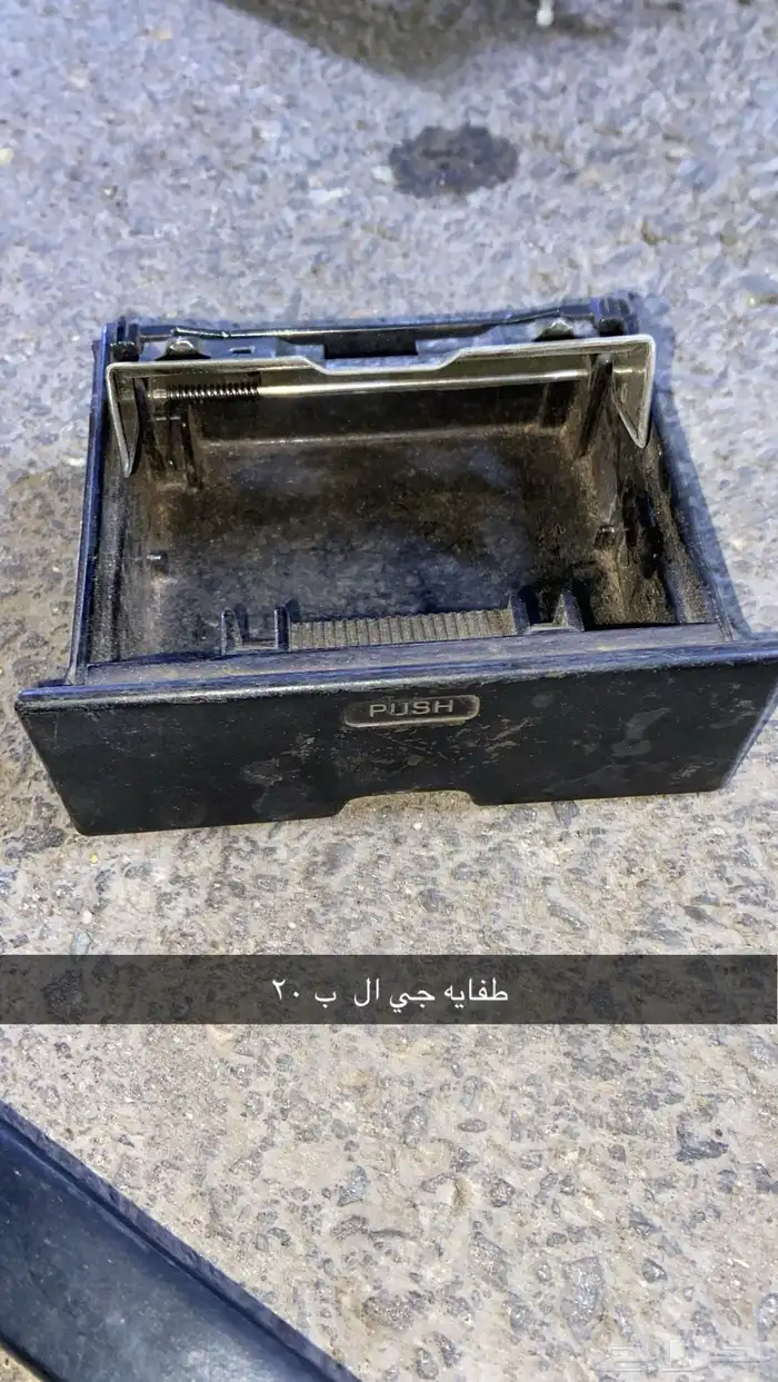 قطع غيار كرسيدا من 89 الى 96 8