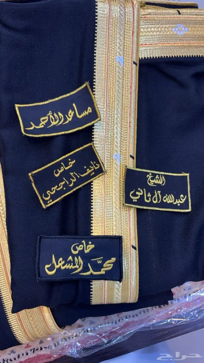 بشوت مشالح شتويه بشت شتوي بشت صيفي مشالح حساويه بشت ربيعي 17