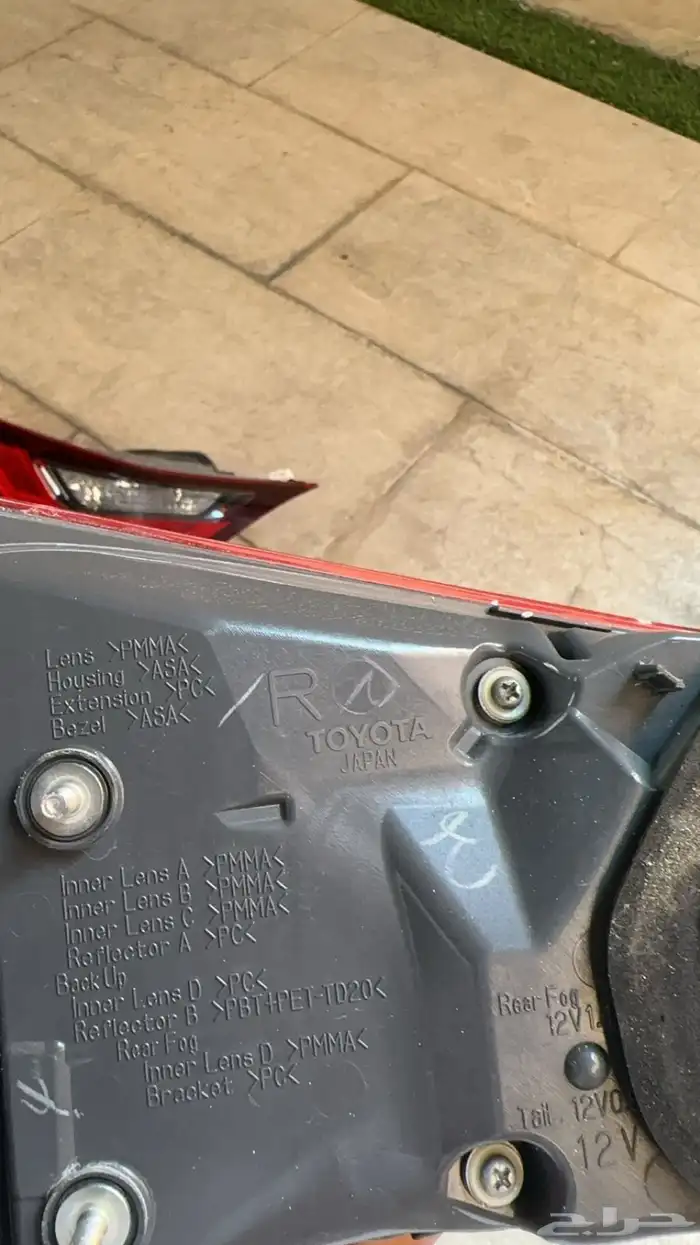 شمعات اماميه واسطبات خلفيه لكزس Gs اصليه وكاله 4