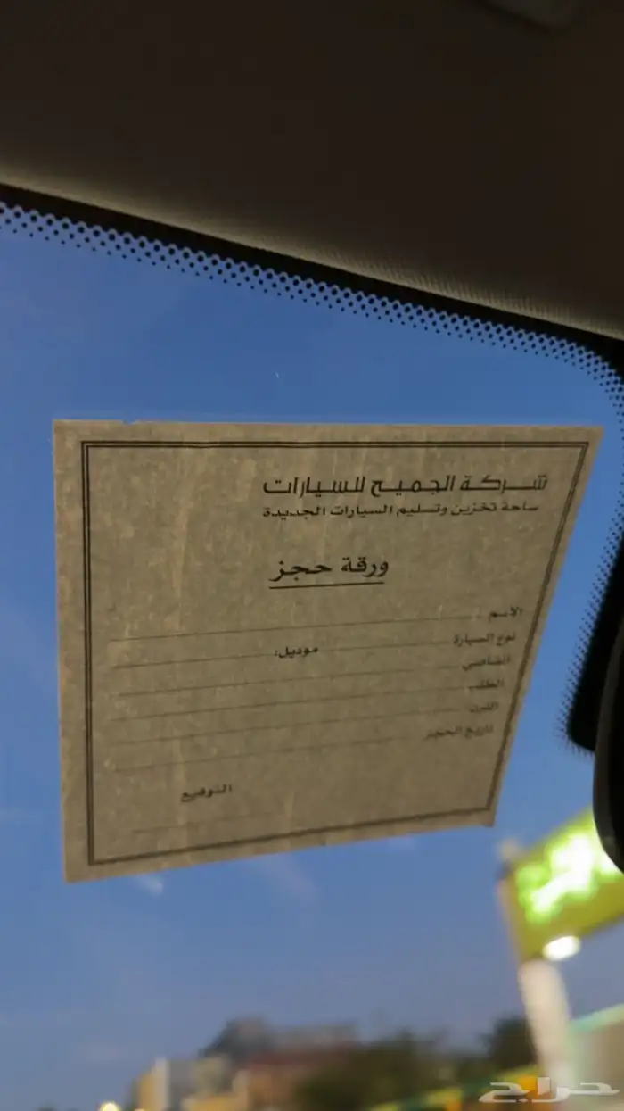 شيفروليه كابتيفيا 2024 21