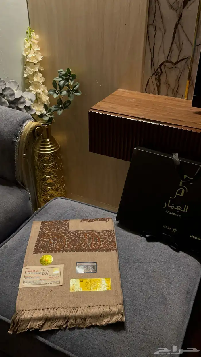 شالات كشميري وزن 700 غرام 8