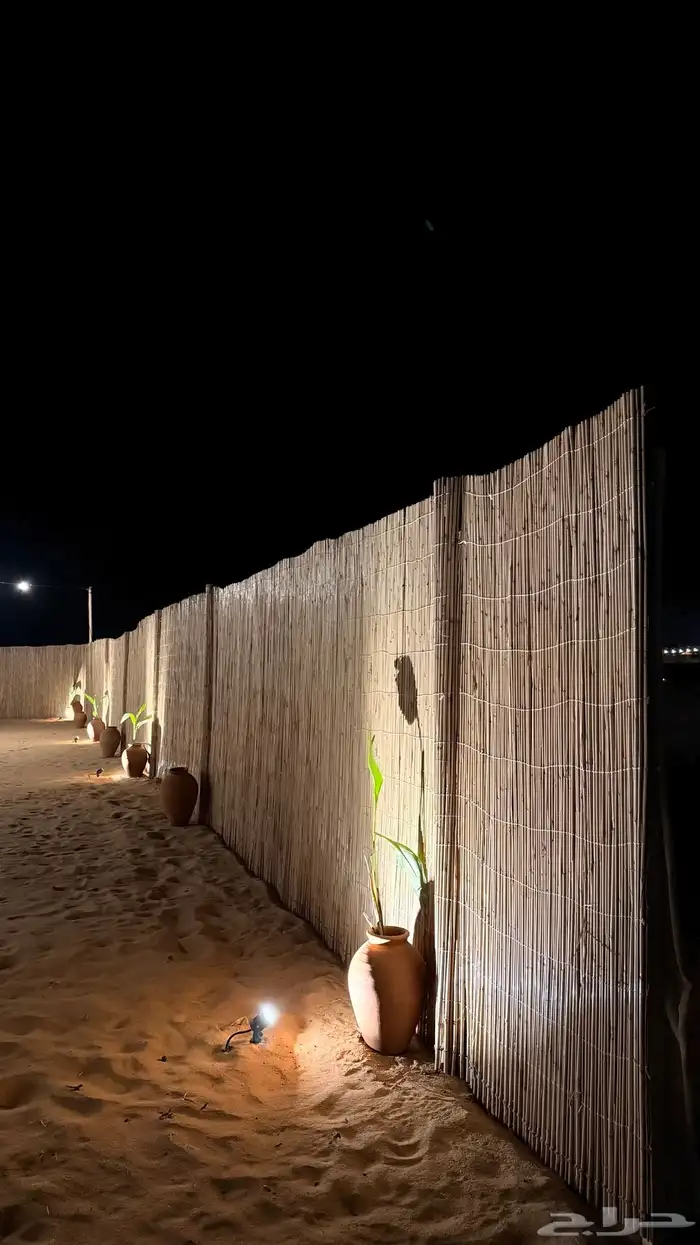 عرض على الحصير الاندنوسي 2