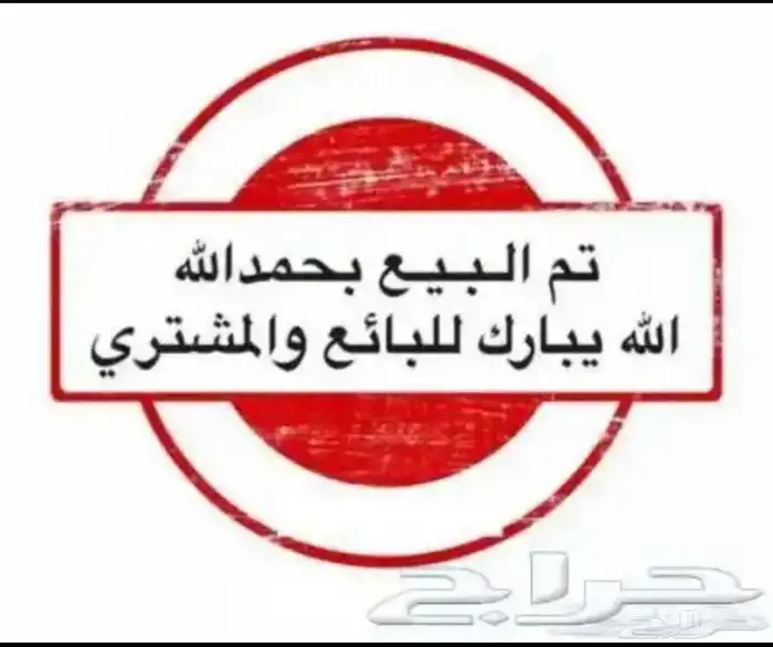 شيفروليه سوبر 2007 نظيف منوة المستخدم 0