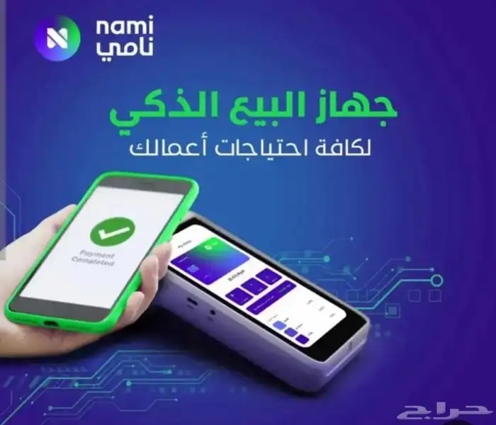 مكينة شبكة مدى 0