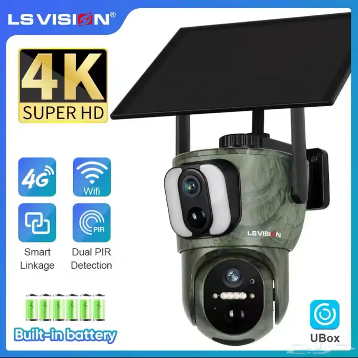 كامراء HD سوبر 4Mp وضوح دقيق ومميزات كثيره 6
