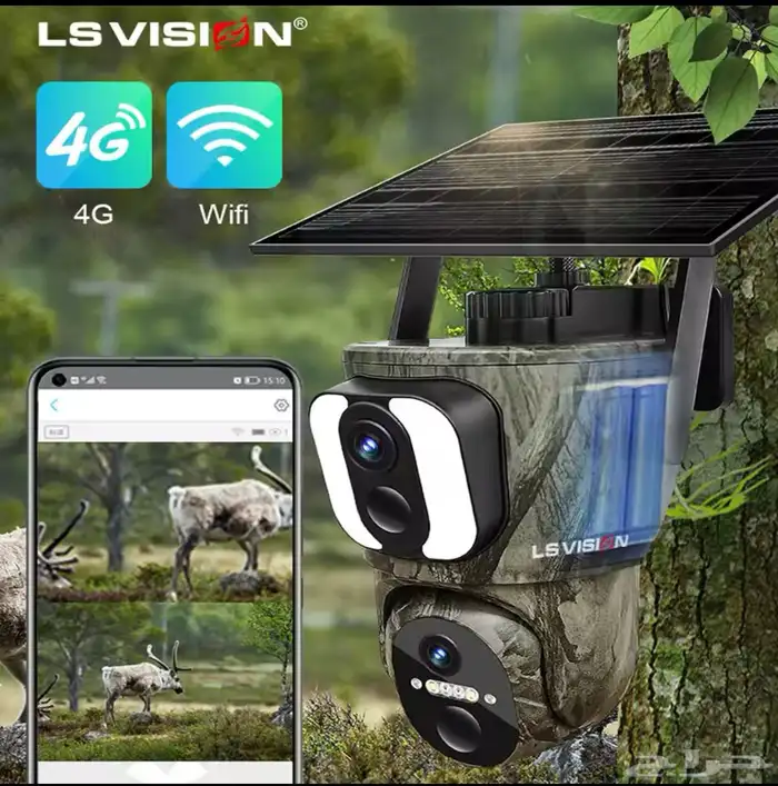 كامراء HD سوبر 4Mp وضوح دقيق ومميزات كثيره 1