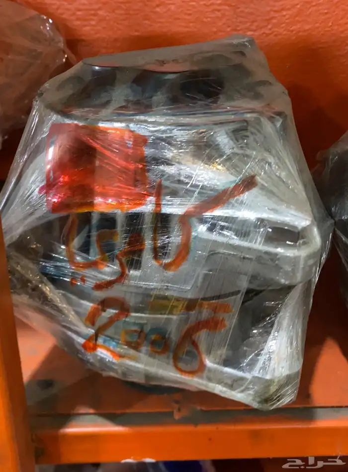 دينمو كامري ( 98 - 2024 ) 5