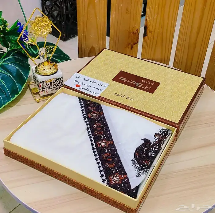 هدايا رجالي ونسائي فخممه 22