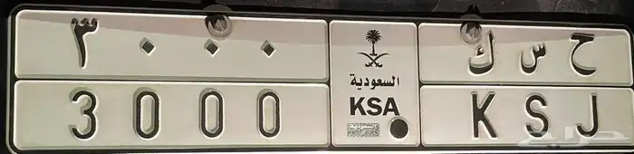 لوحه مميزه 0