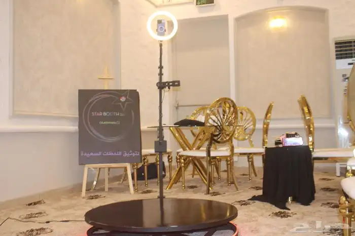 فوتوبوث 360لاحلى اللحظات 3