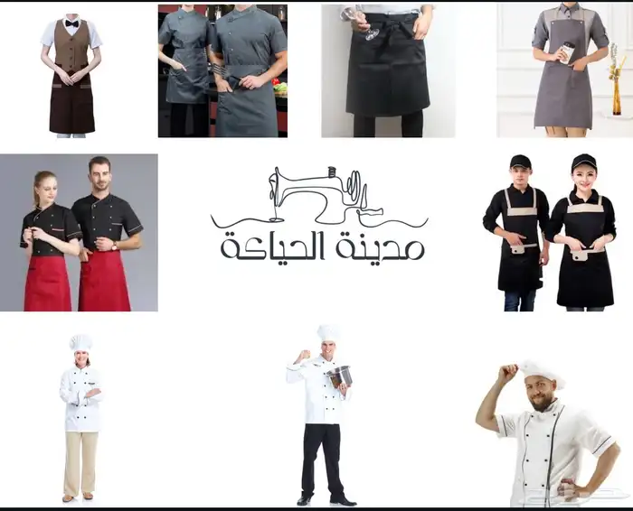معمل خياطة 1