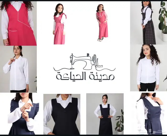 معمل خياطة 2