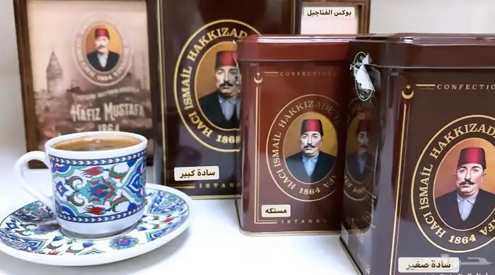 بقلاوة وحلقوم وقهوة حافظ مصطفى 3