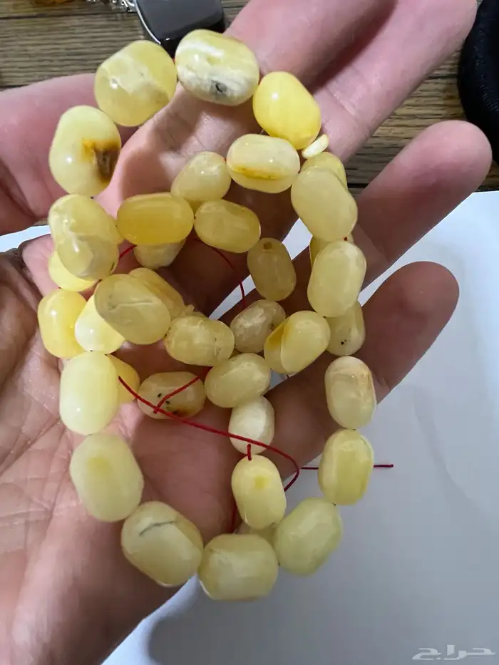 كهرب بلطيقي 29 جرام 2