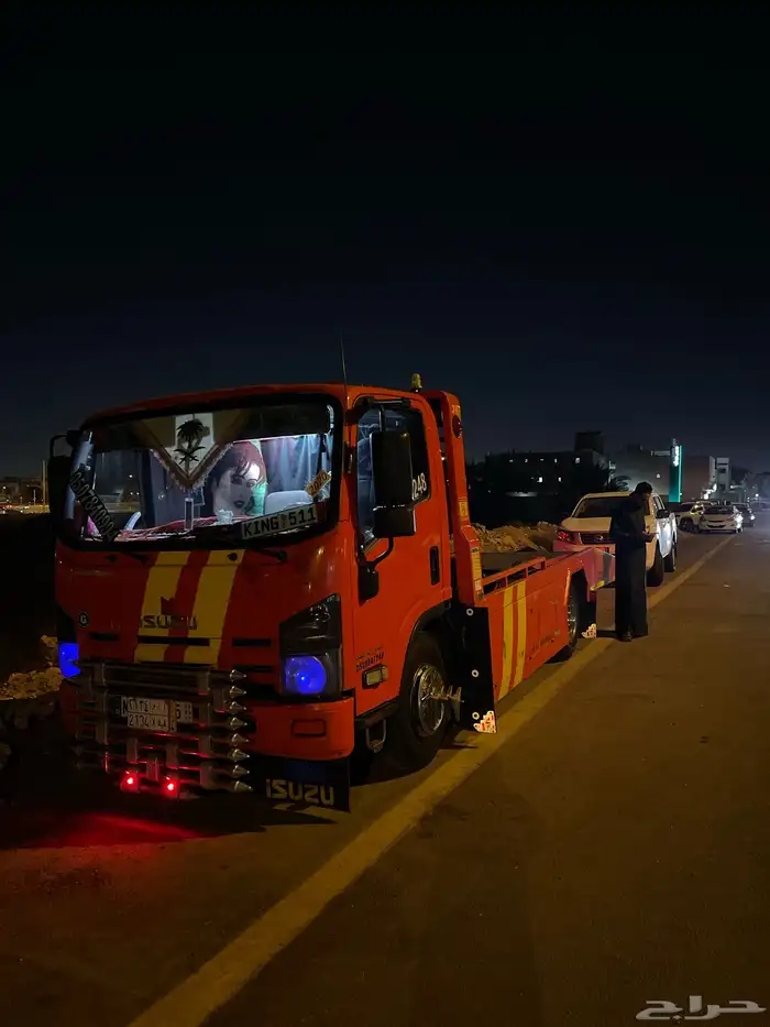 سطحه الرياض الى جميع المدن 0