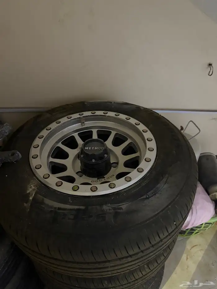 جنوط ميثود خمس بلوط 1