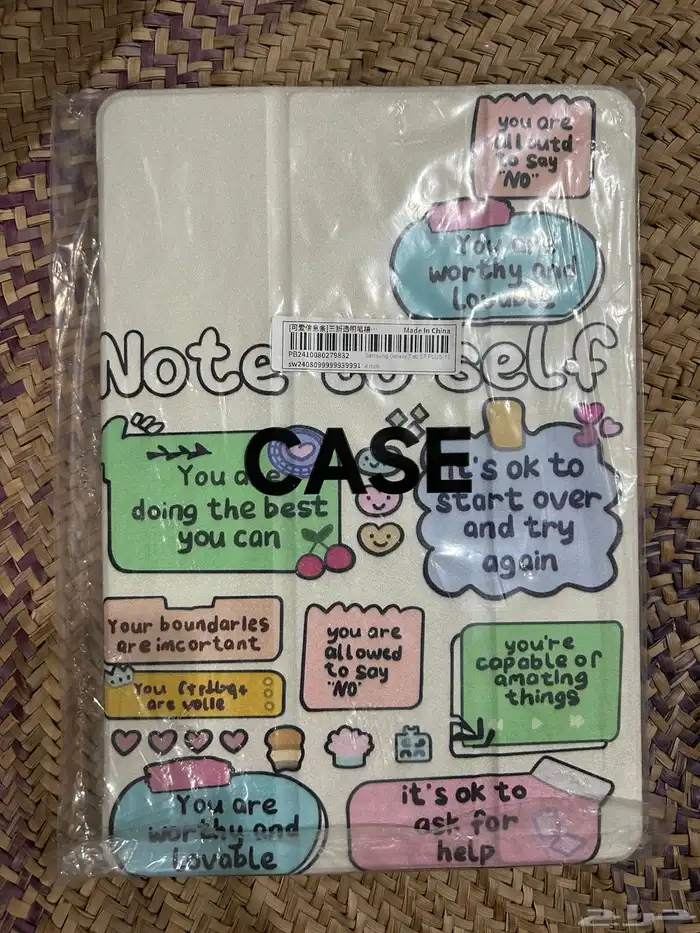 جراب جلاكسي لم يستخدم 0