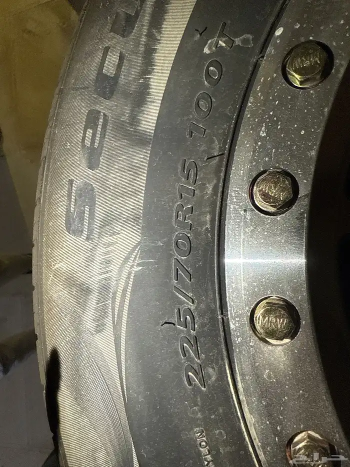 جنوط ميثود خمس بلوط 2