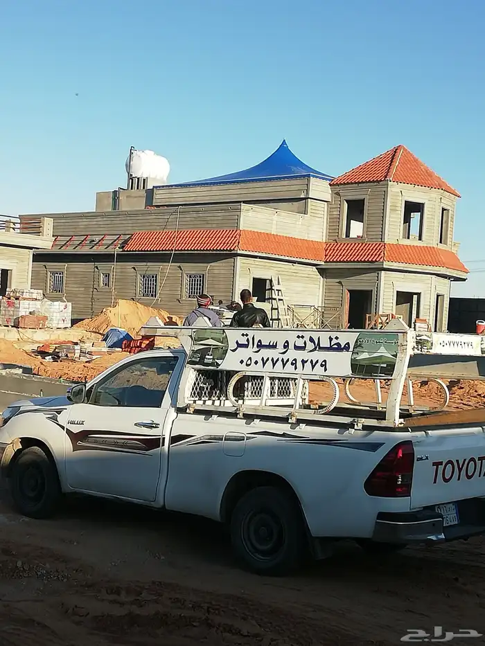 سواتر ومظلات 13