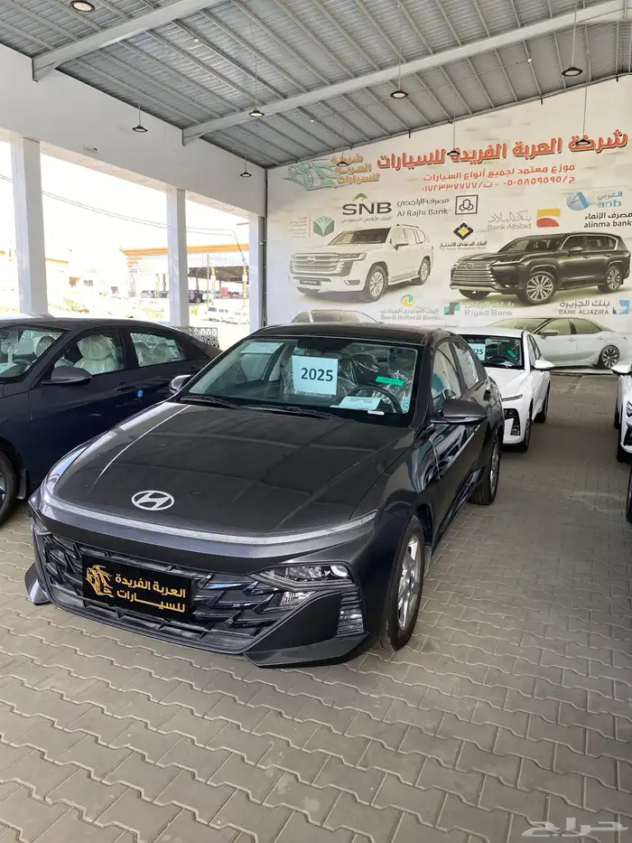هيونداي اكسنت فليت موديل 2025 اللون رمادي مكينه 1500 0