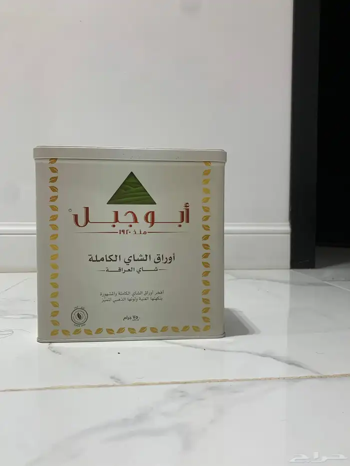 علب شاهي ابو جبل الاصلي حديد فاضيه للبيع 2