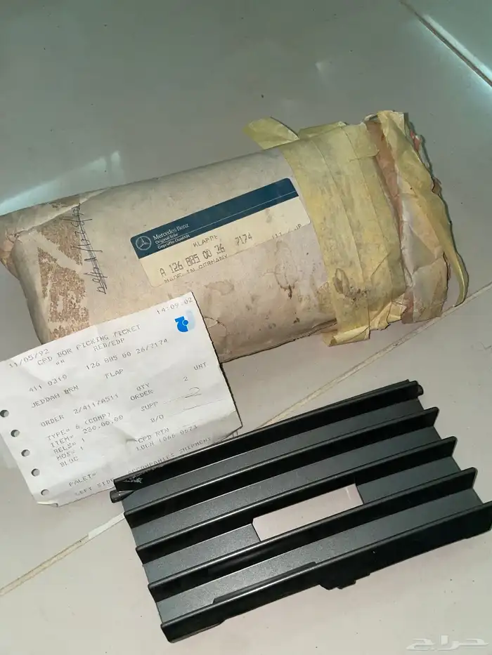 قطع غيار مرسيدس كلاسيك اصلي جفالي 30