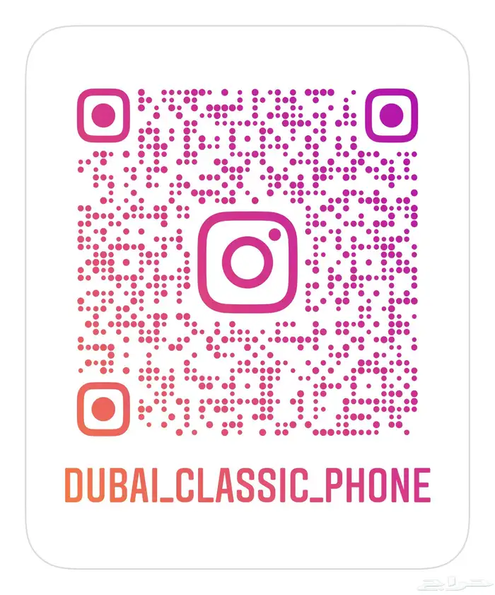 جوالات نوكيا والكاتل وبلاك بيري اصلي 13