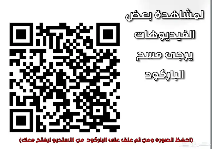 مصور درون 4K 63