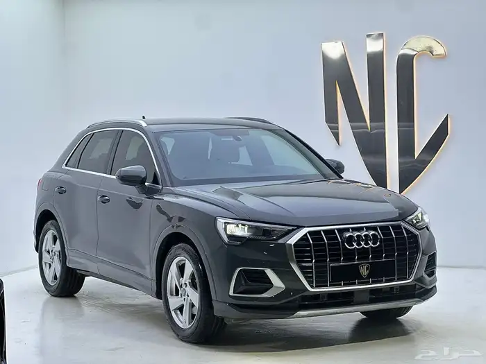 اودي Q3 2020 1