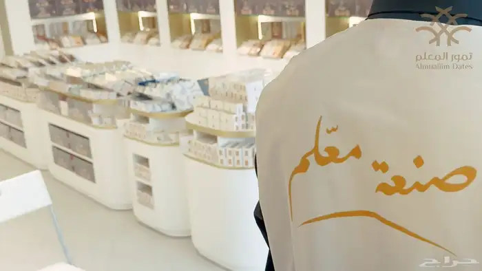 تصوير جوي درون طائرة بدون طيار 17