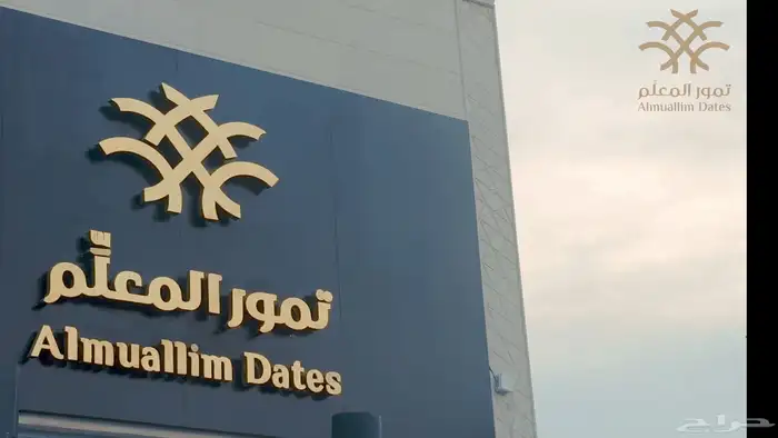 تصوير جوي درون طائرة بدون طيار 14